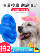 Dele dog comb pin brush massage comb hair comb beauty tools golden hair Teddy pet cleaning supplies