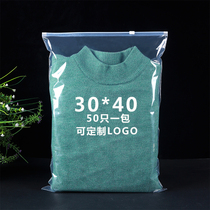 Transparent clothing zipped bag frosted thickened clothes Bags Self-proclaimed Plastic Bag Custom Logo print 30 * 40
