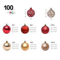 Christmas decorations 100 pc Christmas Christmas ball gift bag plastic ball Christmas tree pendant for festive party