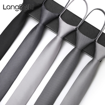 Black silver gray Korean version of wedding groom dress business-free zipper lazy man a tie male 6cm