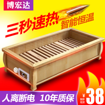 Bo Hongda solid wood heater Household baking foot baking stove Electric fire bucket fire box baking artifact Foot warmer power saving furnace