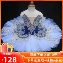 Childrens professional ballet dresses Sleeping Beauty to perform the Swan Lake TUTU yarn fluffy skirt stage dress performance suit