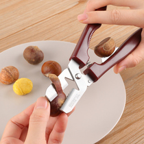 Chestnut opener Chestnut sheller Peeling raw chestnut sheller Peeling clip Cross knife Kitchen tools Chestnut sheller