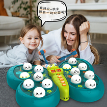 Large hamster toys 0 young childrens beneficial intelligence baby 1 a 2 years old and a half 3 boys and girls baby beating mice