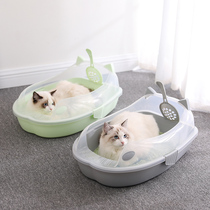 Cat litter basin anti-splashing cat sandbowl large cat toilet semi-closed cat litter bowl super big cat excrement Basin