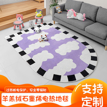 Cartoon children graphene electric carpet home living room bedroom floor heating mat tatami electric heating mat warm foot pad