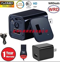 1080P Hidden Camera USB newest model] WRD Wall Charger Spy