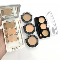 (1) New version of IPSA Inifusha pure and flawless decoration three-color concealer sub-package trial sample
