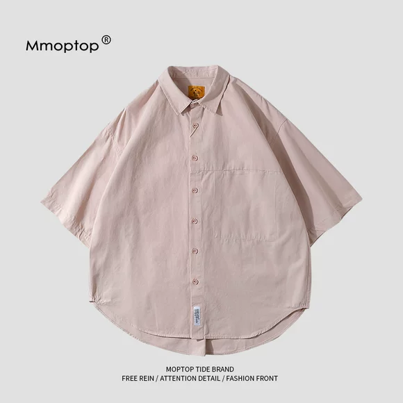 Товары от mmoptop旗舰店