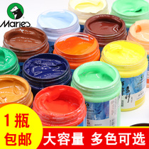 Marley acrylic paint beginner 300ml Hand-painted wall paint diy Bingene paint paint 100ml waterproof does not fade 500ml large capacity painted paint
