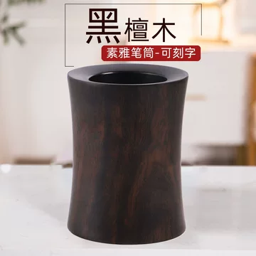 明治期 九谷焼 三俵大黒（47） 幅247cm 高さ48.5cm 8kg 金彩色