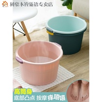 Household foot bucket higher than calf plastic foot wash basin massage thick foot bath artifact heat preservation big deep bucket