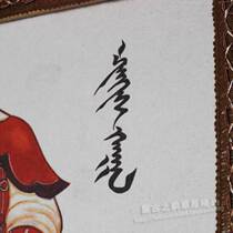 Mongolian Felt Painting Color Genghis Khan Riding Horse Riding Picture Inner Mongolia Featured Crafts Felt Painting Small Color Hot Painting