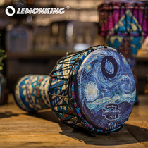 lemonking African drum flagship store 10 inch adult children Lijiang tambourine professional percussion instrument folk drum