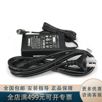 Huawei VPC600 620 TE30 power adapter power cable 12v 5A charger