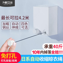 Balcony invisible shrink clothesline non-perforated cold coat artifact indoor telescopic wire rope apartment bathroom drying rack