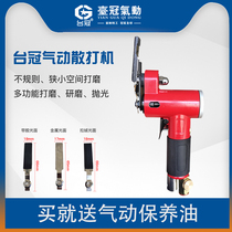 Pneumatic Loose Beating Machine Beating Mill Hub Repair Tool Big Full Left And Right Swing Mold Polishing Machine Deburring Bench Crown
