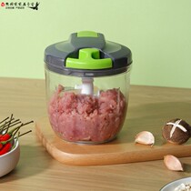 Meat grinder Household manual cooking machine Small mixer Dumpling stuffing hand-shaking vegetable shredder Chop meat and cut pepper artifact