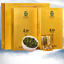 Anxi Tieguanyin Qingxiang new tea Zhengwei orchid oolong tea gift box small package tea 500g