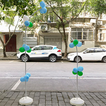 Small arch balloon bracket door decoration opening anniversary wedding Christmas New Year shop layout column