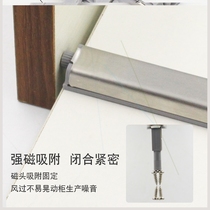 Stainless steel magnetic touch hardware Strong magnetic rebound device Self-elastic cabinet door silencer handle-free rebound device