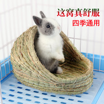 Pet rabbit grass nest for winter warmth Rabbit Chinchilla Dutch pig lop rabbit hamster grass mat handmade grass house
