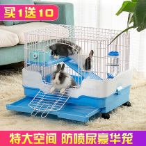 Rabbit Cage Luxury Double automatic clear dung Indoor home Rabbit guinea pigs house The Dutch Pig T Grand Villa