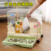 Pet Supplies Disposable Film Rabbit Rabbit rabbit Rabbit Cage Dog Cage Dutch pig guinea pig toilet chassis stool to pick up urine