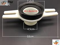 Urinal full copper horse head flange connection fittings urinal rubber urinal wall sewage pipe fittings sealing ring