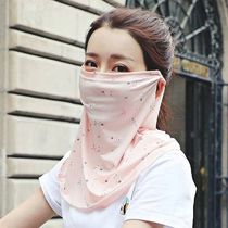  New sunscreen mask ice silk cycling summer sunscreen UV protection Neck breathable veil face thin cover