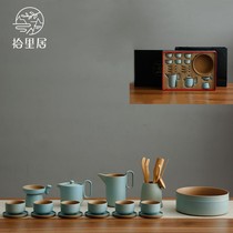 Shiliju Japanese-style high-end simple coarse pottery set Kung Fu tea set Home office ceramic teapot Teacup