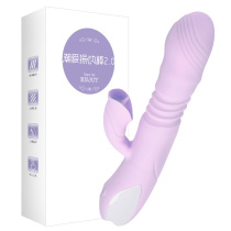 Women's remote control double shock invisible wearing butterfly penis jumping egg intelligent heating frequency conversion tongue licking sucking interest yx