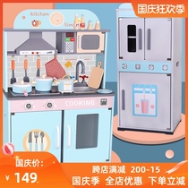Childrens kitchen toy set wooden simulation 3-6 years old boys and girls 2 babies cooking and cooking Home Toys