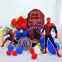 Children's Birthday Party Decoration Spider-Man Theme Boy One Year One Cartoon kt Board Background Balloon Scene Arrangement