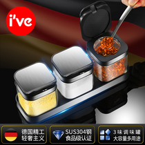 German ive kitchen seasoning can set household glass seasoning tank stainless steel sealed moisture-proof salt jar condiment box