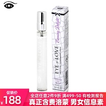 American eol pheromone perfume EYE OF LOVE hormonal female attraction for men and women Sexy sex toys