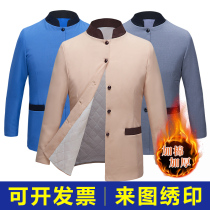 Hotel cleaning clothing long sleeve autumn and winter set property clothes hospital cleaner work clothes hospital cleaner work clothes plus cotton thickening