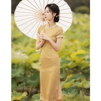 Yellow cheongsam 2021 new and improved long retro elegant high-end young girl dress summer