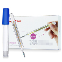 Vitreous Thermometer Armpit Fever Thermometer Thermometer