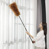 Feather duster household dust duster extended telescopic cleaning roof Spider Web car electrostatic cleaning artifact Zen