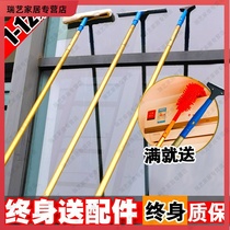 Glass scraper with Rod washing glass silicone mop wiper toilet floor wiper car artifact cleaning window