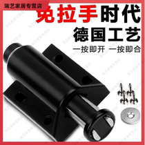 Bomb fire hydrant cabinet door suction press type bounce rebound device door bumper lock self-bullet free handle