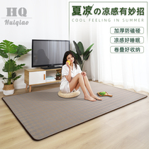 Summer mat carpet Living room Japanese Tatami Rattan mat Floor mat Bedside balcony Ice silk bamboo bedroom crawling mat