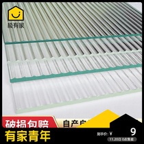 Changhong tempered glass door custom living room partition corrugated wave embossed porch partition living room cabinet door customized