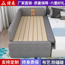 Childrens bed Solid wood with fence Boy girl Princess bed sheet Peoples small bed widened bedside splicing large bed crib