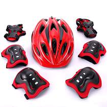 New hand knee protection foot protection set knee skates hat protection elbow guard wrist child thick protective cover