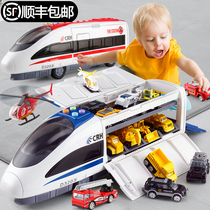Childrens high-speed rail Harmony EMU small train boy track electric toy subway simulation train rail large size