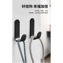 Free Punch Hook Powerful Viscose Glue Hooked Bearing Door Rear Wall Bathroom Kitchen Key Without Mark of Stickupholstered clothes