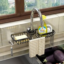 Kitchen taps Shelves Domestic Pool Dishwashing Rag Drain Water Containing Racks Sink Hang Basket Supplies God
