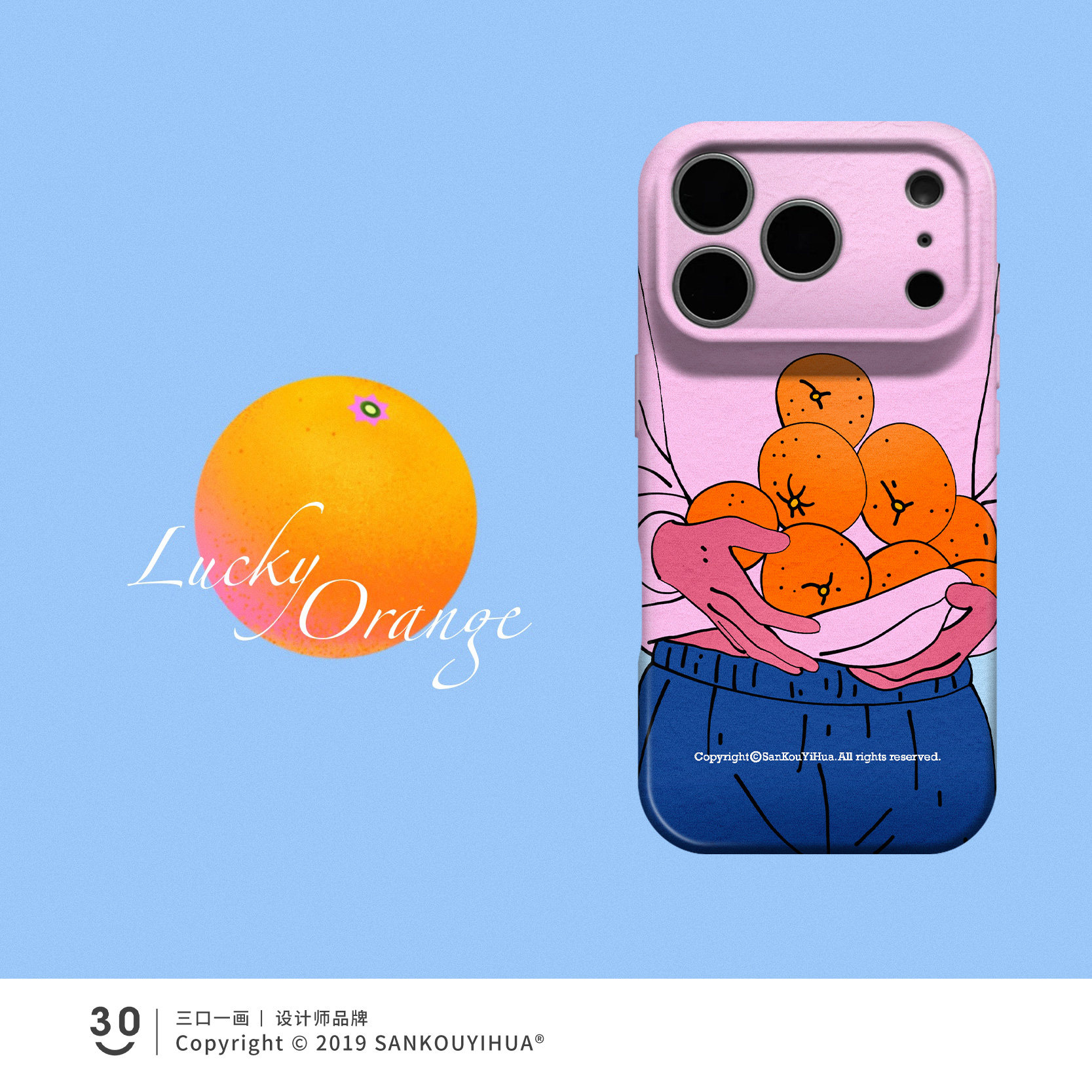 Style 92 — Embrace the big orange iPhone18promax protective shell iphone17 mobile — Girls 160+ - Graffiti Cat & Yellow Banana